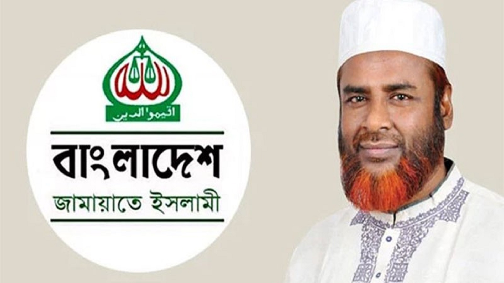 জাতীয় নির্বাচনে ৩০০ আসনে প্রার্থী দেবে জামায়াত: গোলাম পরওয়ার